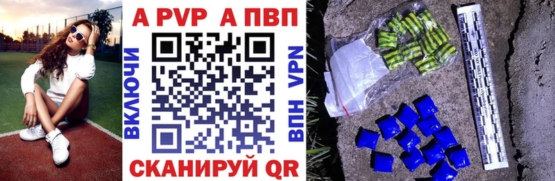 Где купить наркотики Мценск Гашиш  ОМГ ОМГ ТОР  Амфетамин  Псилоцибиновые грибы  Меф мяу мяу  Каннабис 