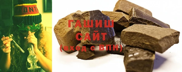 кокаин Балабаново