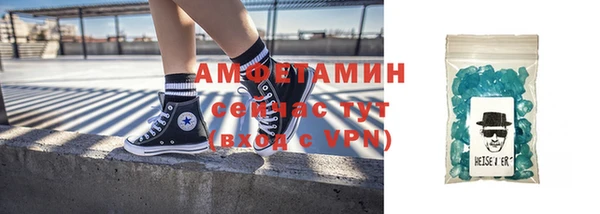 кокаин Балабаново