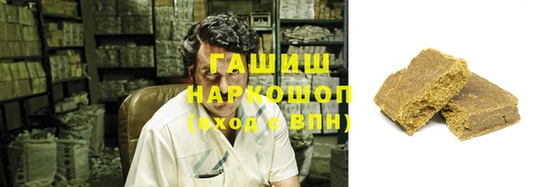 бутик Балахна