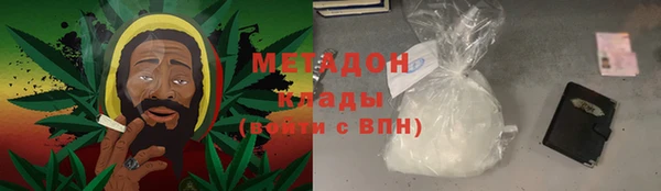 каннабис Баксан