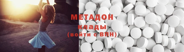 бутик Балахна