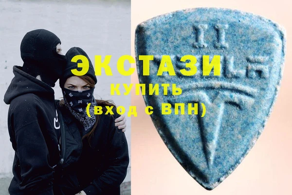 кокаин Балабаново