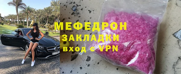 дживик Ростов