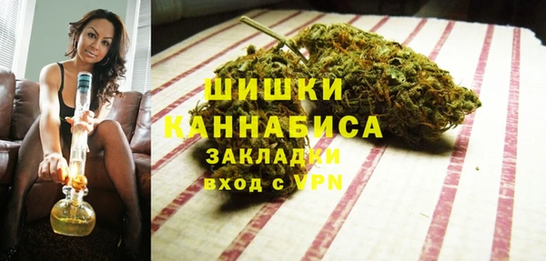 каннабис Баксан