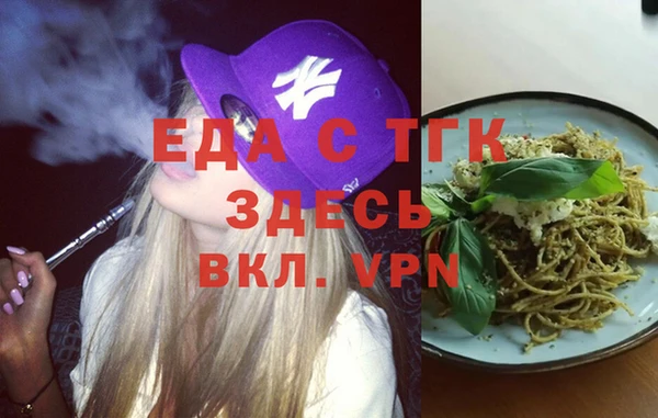 каннабис Баксан