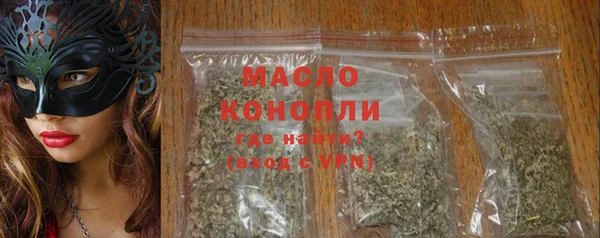 кокаин Балабаново