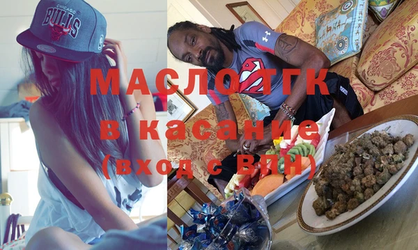 каннабис Баксан